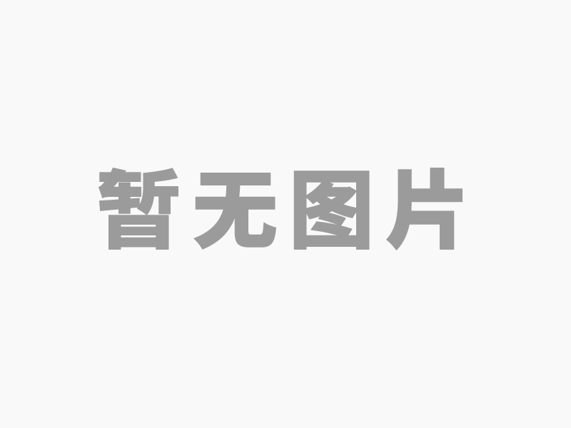 展會設計中的色彩與空間運用藝術
