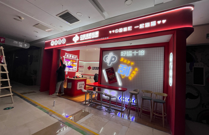 未來展臺(tái)設(shè)計(jì)搭建行業(yè)的發(fā)展形式如何？