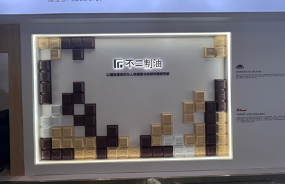 展臺設(shè)計(jì)搭建行業(yè)未來的發(fā)展趨勢預(yù)測