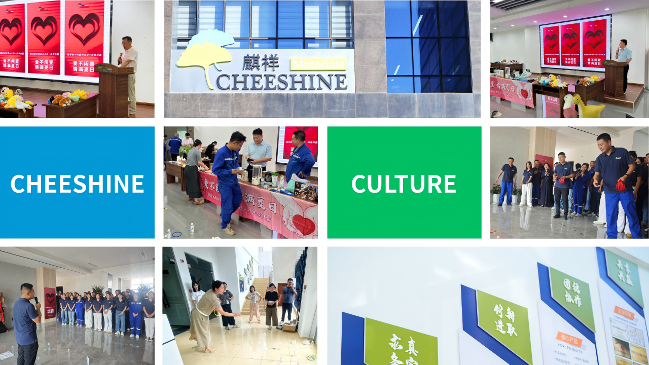 同心傳情 文化善行|麒祥新材料企業(yè)文化月系列活動(dòng)圓滿收官